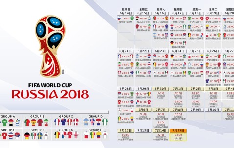 全面解析：Bsport手机版